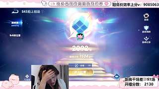 蘭陵王戰(zhàn)績(jī)不佳絕地翻盤道歉