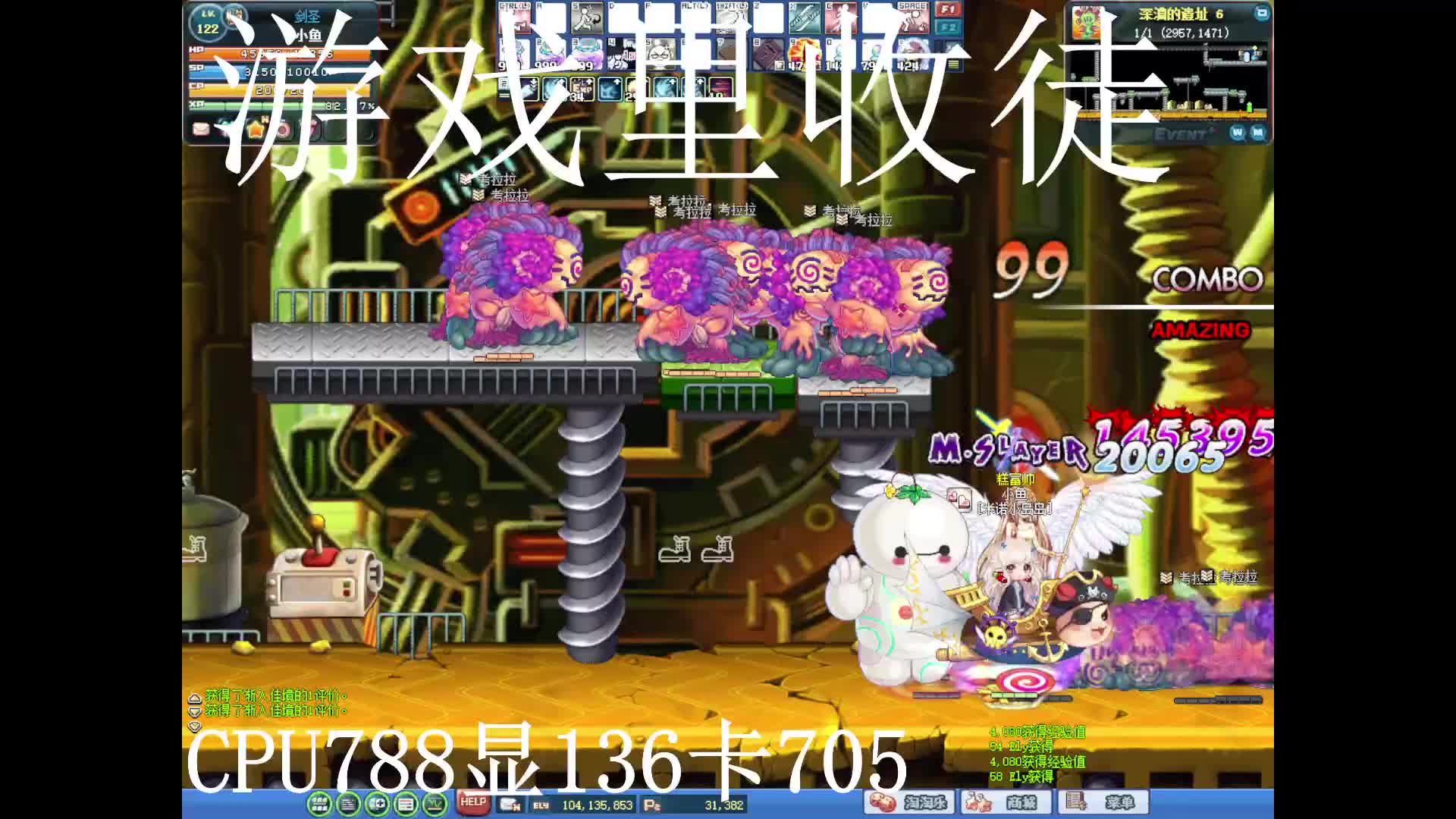 S1片段1