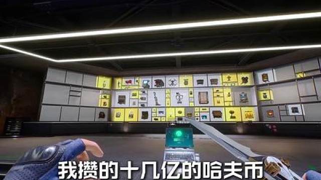 原来真正的带妹并不是一味地投喂！！