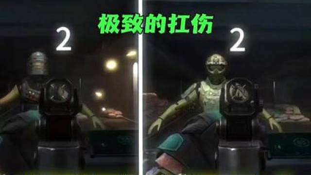 极致的轻量化，极致的抗伤