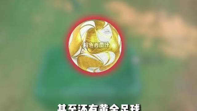 足球鼠鼠一回归，我终于看懂三角洲官方为什么急了！