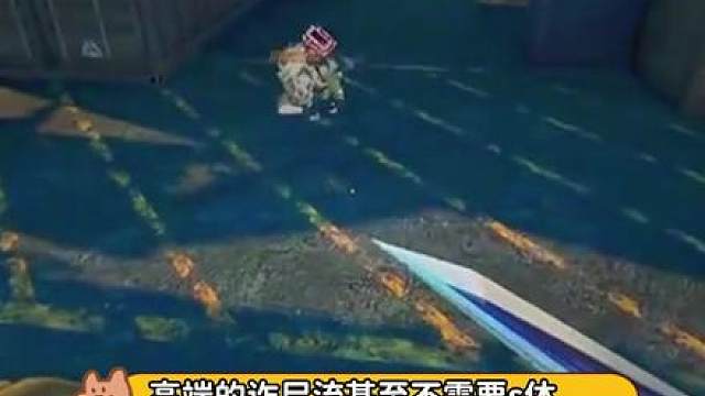 要不说fps玩家静态视力为0呢