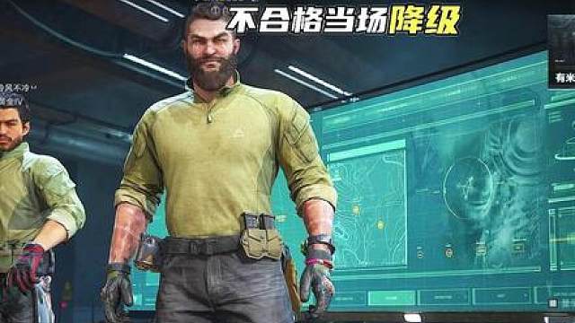 越亲近的人只会越严格，昔日队友质检被降级，沉淀重返后能否证明自己