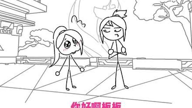 打瓦遇到大卫戴？？这味儿真足啊！！ 【小炬折磨日记1】