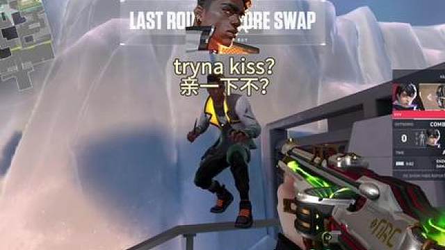小火男还挺可爱