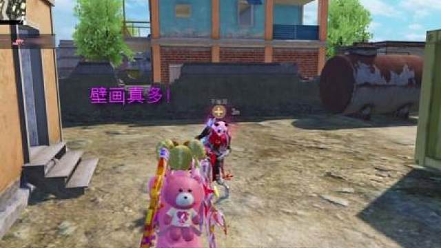 丫够燥的林黛玉双重人格惊我一雷