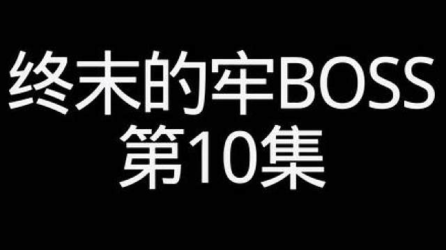 玩的就是和平精英