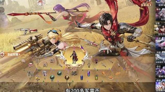 每次都不按套路出牌！