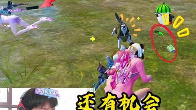 高宇航和平精英