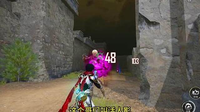 玉化核心高效高爆点位！一个视频了解！