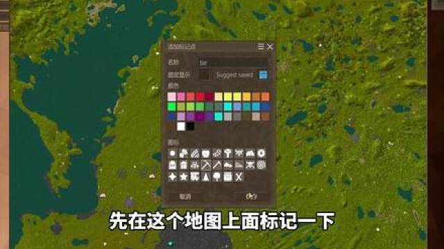 复古物语硬核生存！我们能成功生存下去吗？第三期