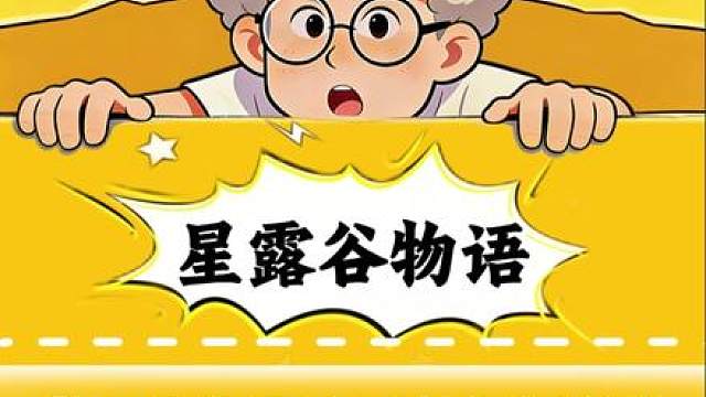 被全家嫌弃的无业青年，孤身四年做出亿级爆款神作