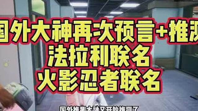 坦白说，洞子比TX可良心多了