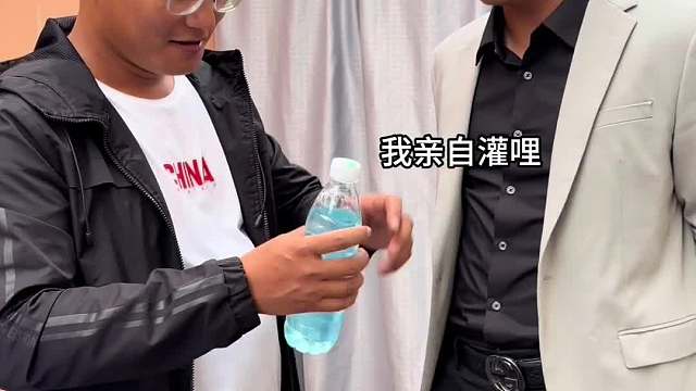 特产把徐经理忘了