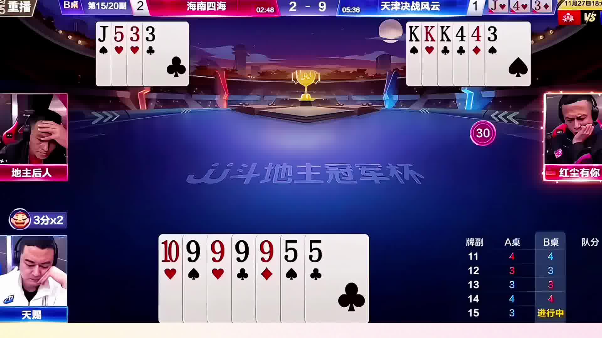 这k拆的太是时候了