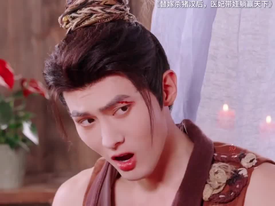 糙汉夫君婚后全程黏人！满脑子都是亲媳妇