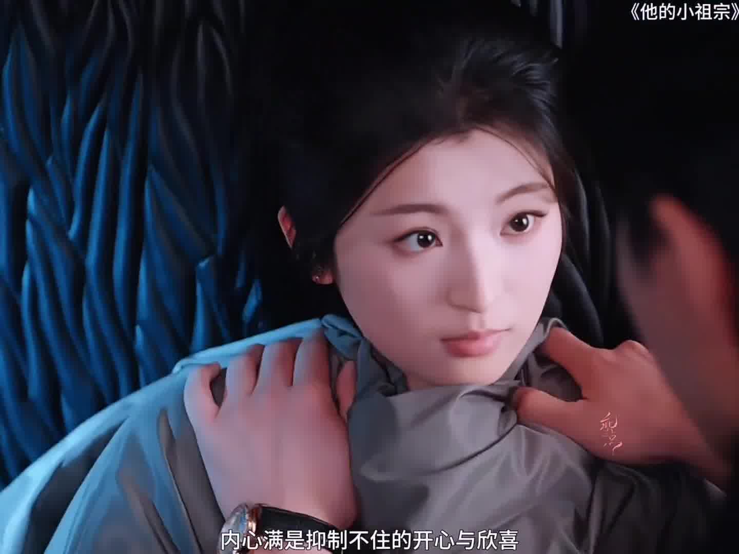 他的小祖宗别惹看似好欺负的姑娘傅承砚行走的财神爷白月光竟是我自己