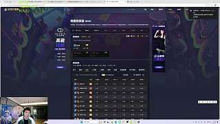 海魔伏筆致扣分慘重
