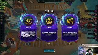 踩頭訊狗精彩對局