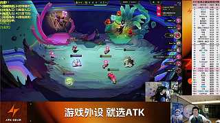 戰(zhàn)斗失敗獲第六名大笑