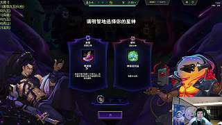 錘石神秘戰(zhàn)利品選擇強(qiáng)化游戲陣容