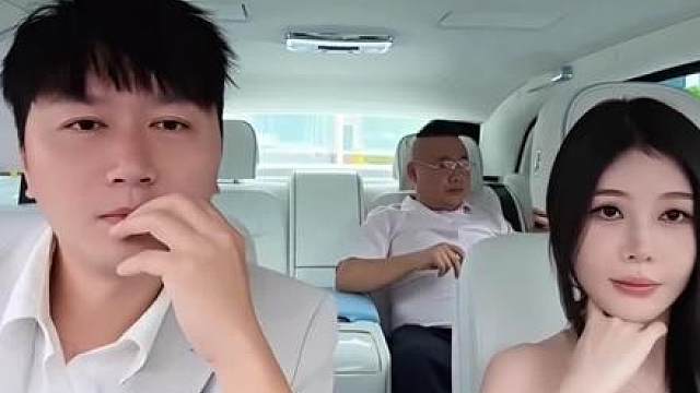 幸福的味道