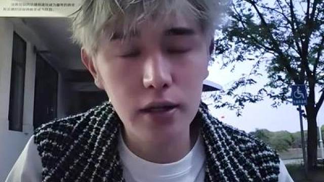 如果帅也有罪，那么我将是无期徒刑