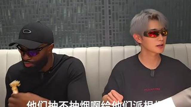 人情世故这一块！！