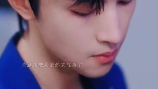 明面是强制爱，实则是纯爱！#短剧掌中新郎开播 #掌中新郎恨海情天对味了 #掌中新郎名场面