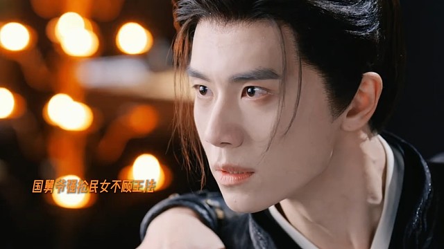 因为一个片段看了整部剧