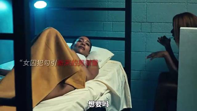 色字头上一把刀，男人要时刻保持冷静