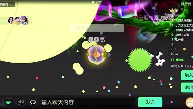 静音模式