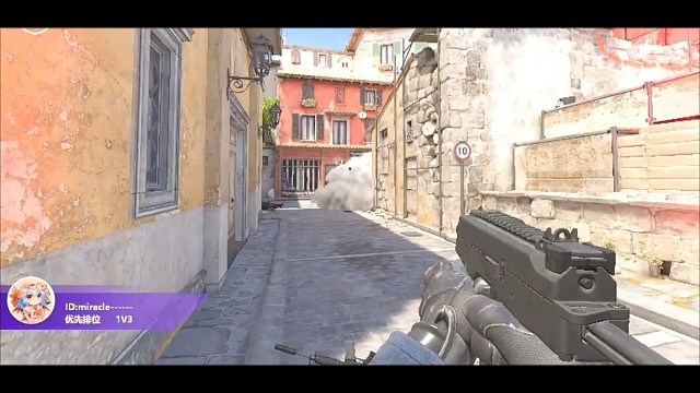cs2残局