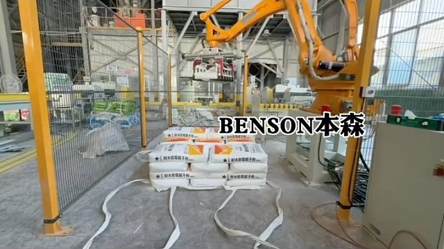 腻子粉厂想省钱？先省人工！
码垛机器人：一次投入，1-2年回本，不用管吃住、不用交社保、不闹情绪。#
