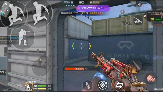仲达