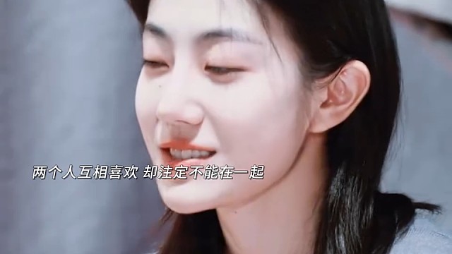 “命中注定不能靠近” 这段克制又隐忍的暧昧拉扯好上头！