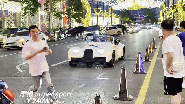 《摩根Supersport》