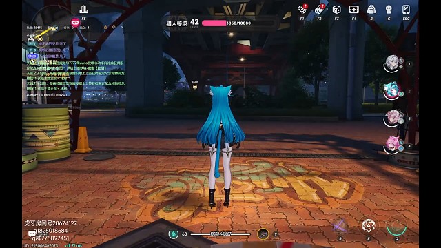 《异环》我真是疯了 异环不抽卡第四十二天