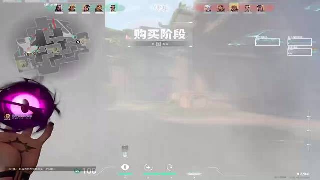 哈哈，最后那一刻有点搞笑了#电竞