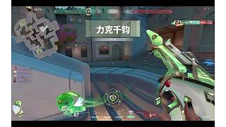 別依賴急停了 練練跑打吧