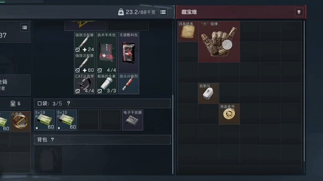 这爆率还行吧