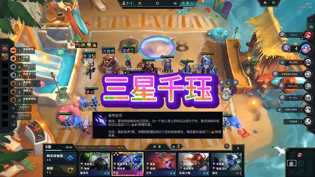 菜但爱玩