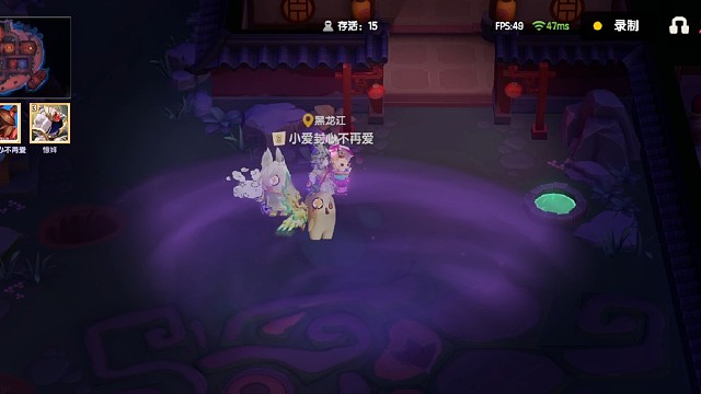 太空行动