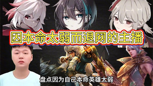 策划：我的成名作