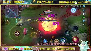 【國一墨子】墨神喜笑顏開！