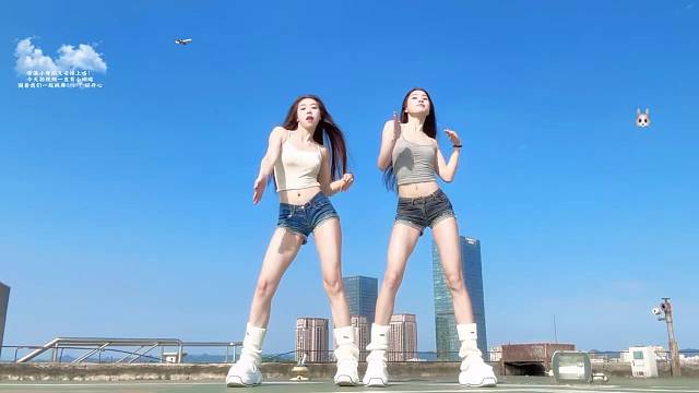 双子星