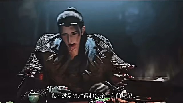 有错吗，没有错，只是命运不公罢了