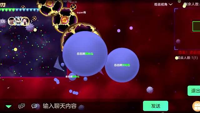 静音模式