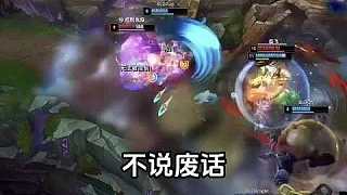 EDG vs BLG