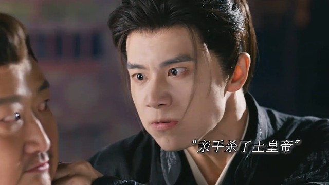 “男人忍无可忍一刀了结了他！”#真男人穿越古代白手逆袭#魂穿废柴靠知识碾压古代